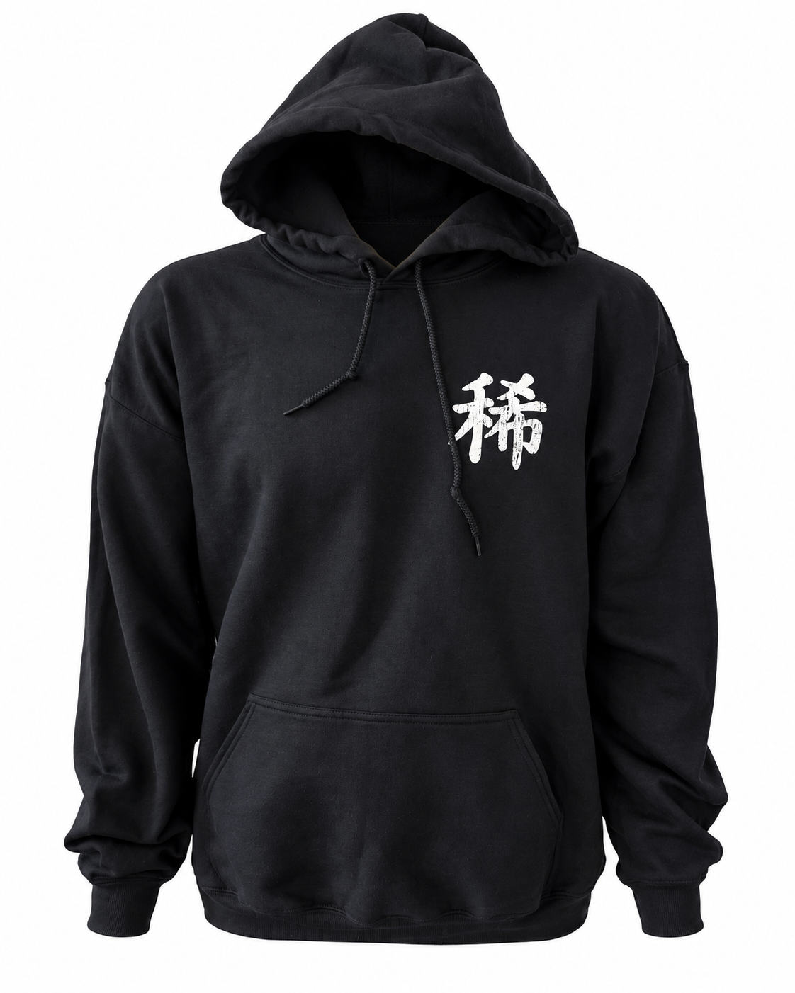 Solid-black hoodie sample front on white, showing the white left-chest Chinese symbol